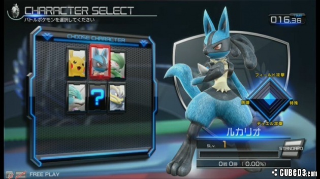 Image for Pokkén Tournament Details Unveiled